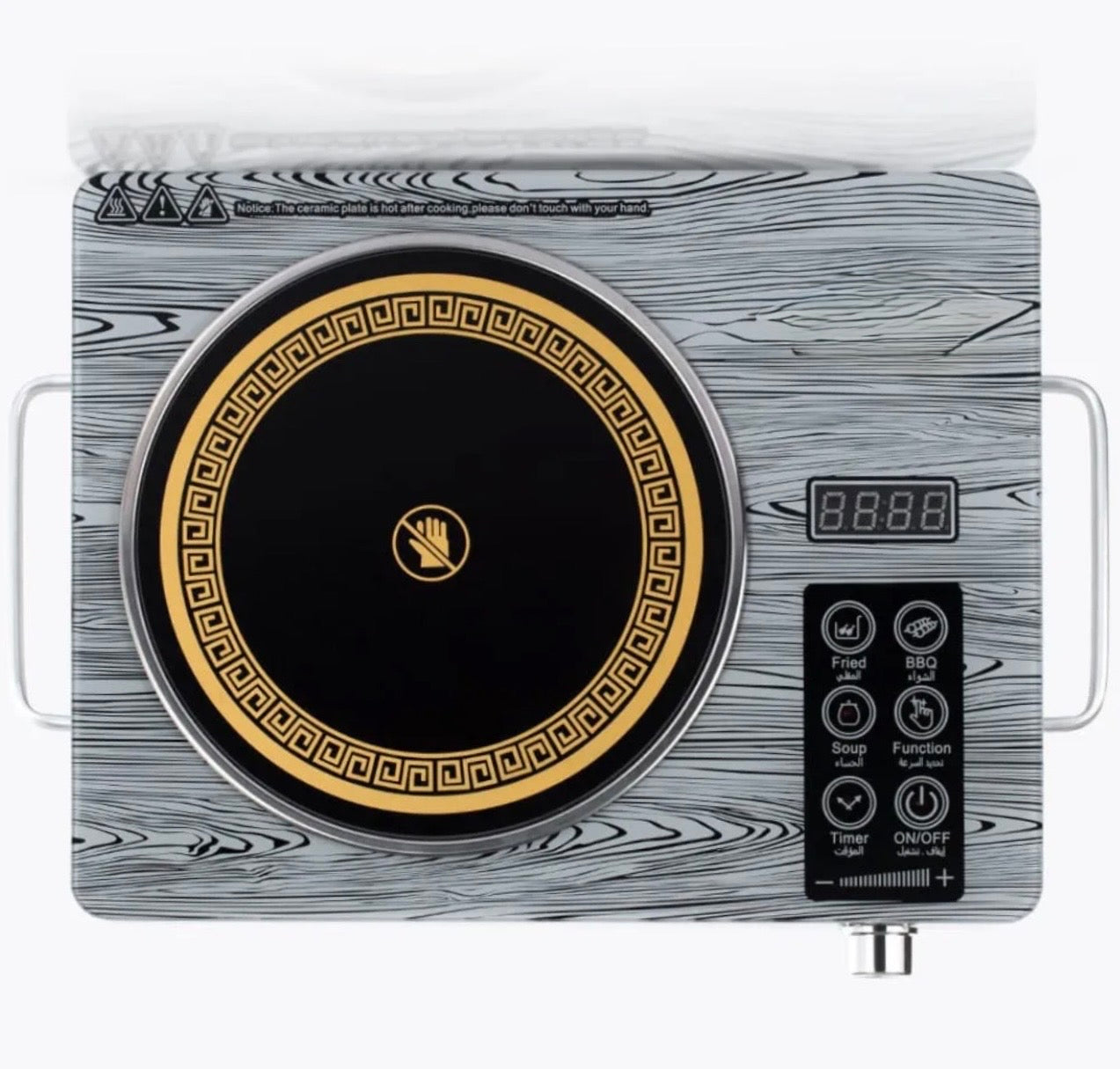 Elitezza™ Electric Stove