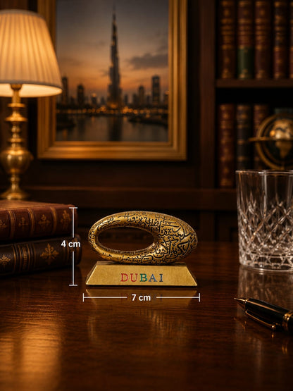 Metal Desk Ornament