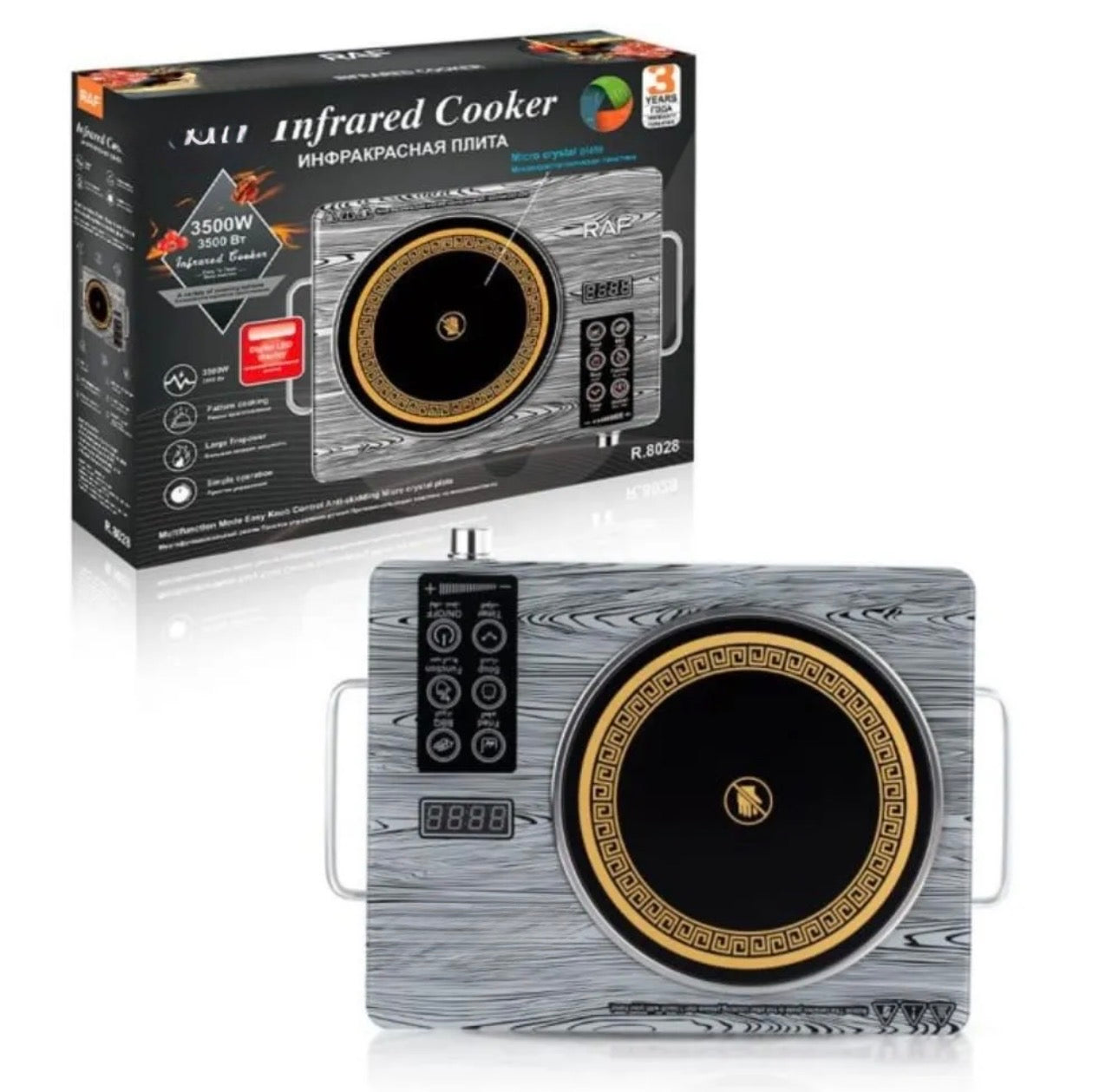 Elitezza™ Electric Stove